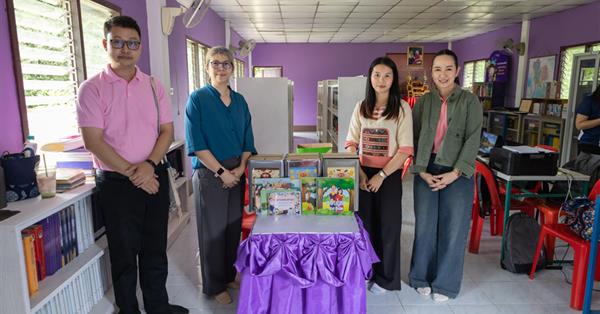 มหาวิทยาลัยพะเยาเข้าร่วมบริการวิชาการพัฒนาระบบเอกสารอิเล็กทรอนิกส์และสื่อการเรียนรู้ห้องสมุด ณ โรงเรียนตำรวจตระเวนชายแดน เบ็ตตี้ดูเมน